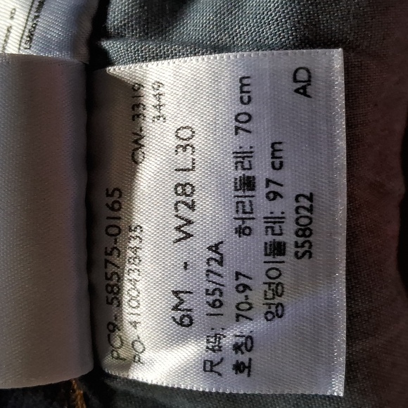 Levi's woman size 6 classic mid-rise skinny jeans - Picture 5 of 6